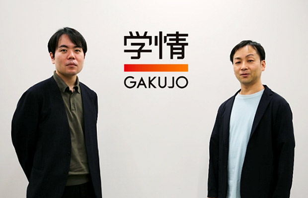 株式会社学情 取締役(コーポレート本部・メディアビジネス本部担当) 乾真一朗氏、株式会社学情 Web事業推進部 マネージャー 澤井則明氏